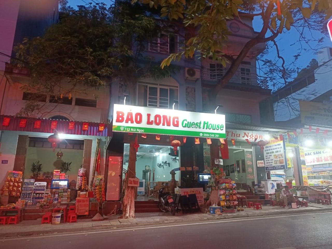Long Guest House Dong Khe Sau Eksteriør bilde